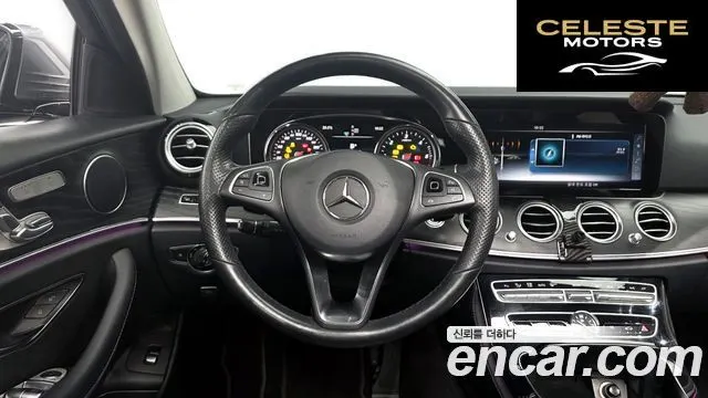 MERCEDES BENZ E-Classe W213 E220d 4MATIC Avantgarde 2017 — photo 12 sur 20