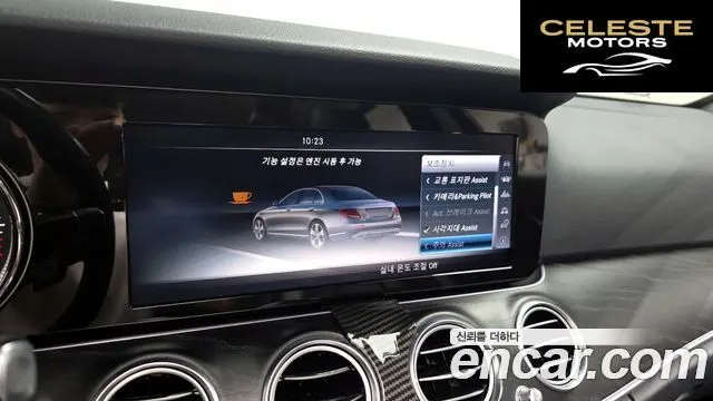 MERCEDES BENZ E-Classe W213 E220d 4MATIC Avantgarde 2017 — photo 17 sur 20