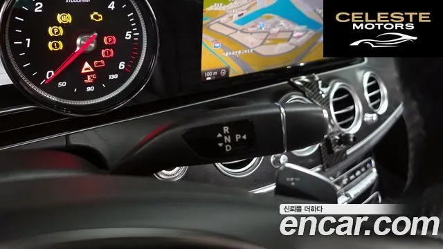 MERCEDES BENZ E-Classe W213 E220d 4MATIC Avantgarde 2017 — photo 9 sur 20