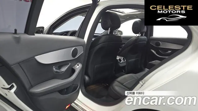 MERCEDES BENZ C-Classe W205 C200 Avantgarde 2017 — photo 15 sur 31