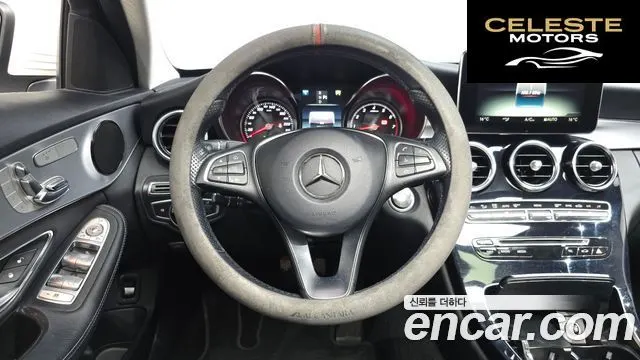 MERCEDES BENZ C-Classe W205 C200 Avantgarde 2017 — photo 18 sur 31