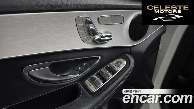 MERCEDES BENZ C-Classe W205 C200 Avantgarde 2017 — photo 24 sur 31