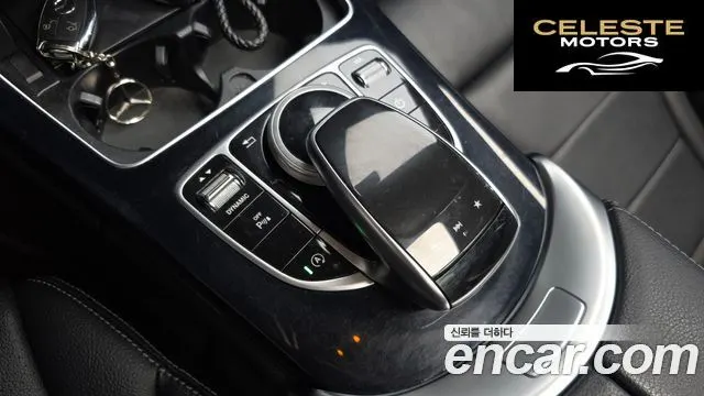 MERCEDES BENZ C-Classe W205 C200 Avantgarde 2017 — photo 28 sur 31