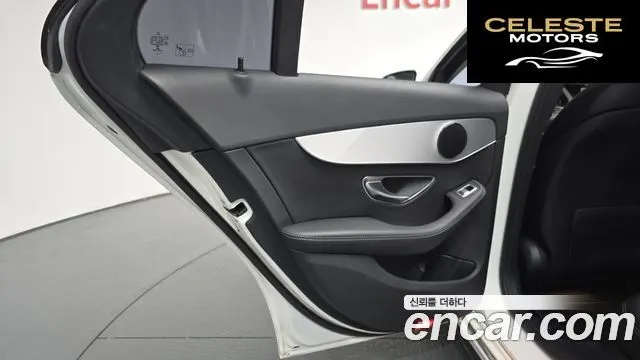MERCEDES BENZ C-Classe W205 C200 Avantgarde 2017 — photo 14 sur 31