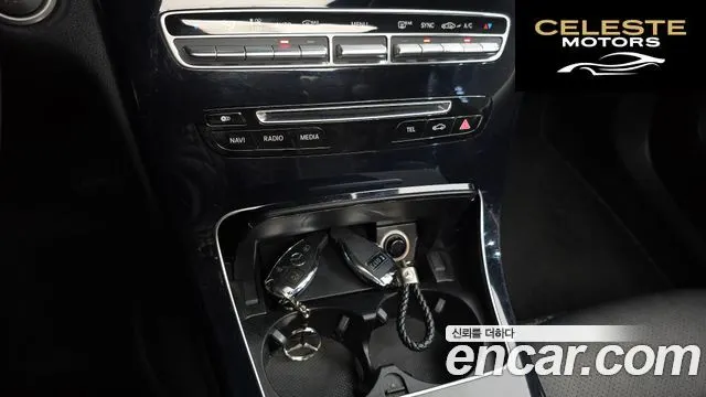 MERCEDES BENZ C-Classe W205 C200 Avantgarde 2017 — photo 23 sur 31