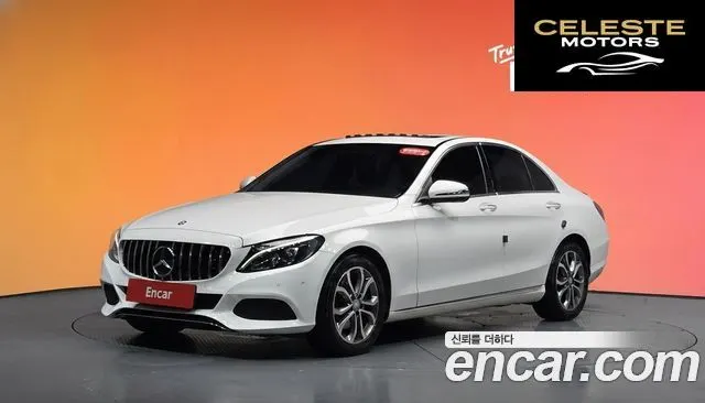 MERCEDES BENZ C-Classe W205 C200 Avantgarde 2017 — photo 31 sur 31