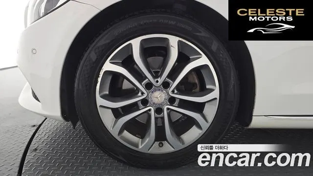 MERCEDES BENZ C-Classe W205 C200 Avantgarde 2017 — photo 4 sur 31