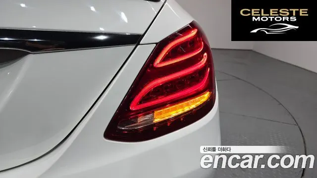 MERCEDES BENZ C-Classe W205 C200 Avantgarde 2017 — photo 8 sur 31