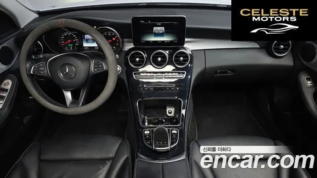 MERCEDES BENZ C-Classe W205 C200 Avantgarde 2017 — photo 9 sur 31
