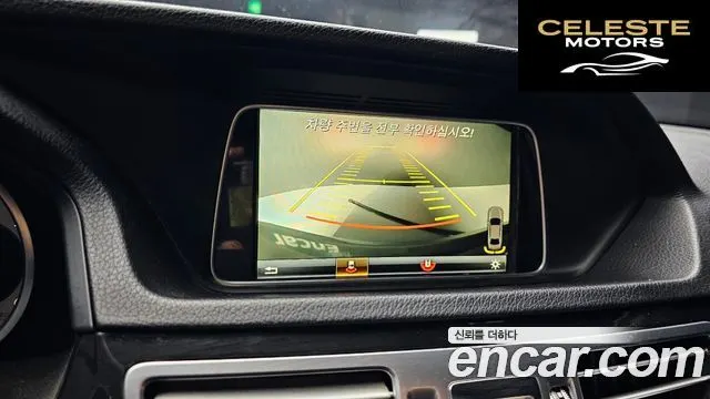 MERCEDES BENZ E-Classe W212 E250 4MATIC Avantgarde 2016 — photo 15 sur 20