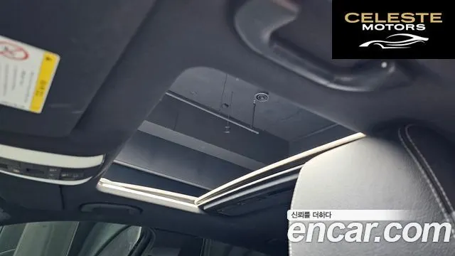MERCEDES BENZ E-Classe W212 E250 4MATIC Avantgarde 2016 — photo 16 sur 20