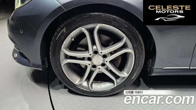 MERCEDES BENZ E-Classe W212 E250 4MATIC Avantgarde 2016 — photo 5 sur 20