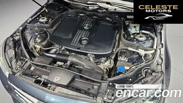 MERCEDES BENZ E-Classe W212 E250 4MATIC Avantgarde 2016 — photo 6 sur 20