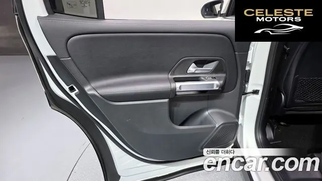 MERCEDES BENZ GLB-Classe X247 GLB200 d 2023 — photo 15 sur 37