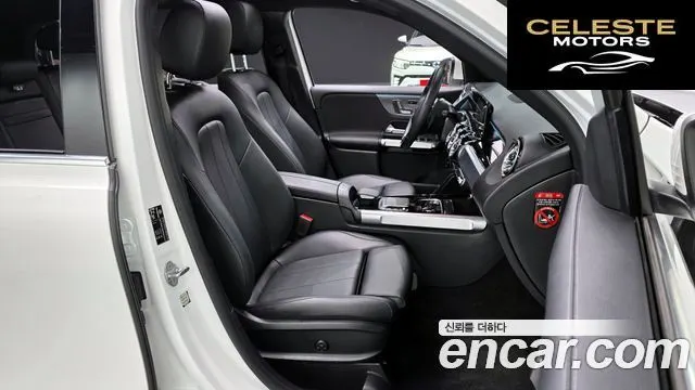 MERCEDES BENZ GLB-Classe X247 GLB200 d 2023 — photo 16 sur 37
