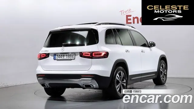 MERCEDES BENZ GLB-Classe X247 GLB200 d 2023 — photo 2 sur 37