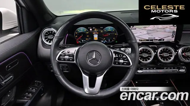 MERCEDES BENZ GLB-Classe X247 GLB200 d 2023 — photo 22 sur 37