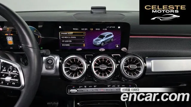 MERCEDES BENZ GLB-Classe X247 GLB200 d 2023 — photo 25 sur 37
