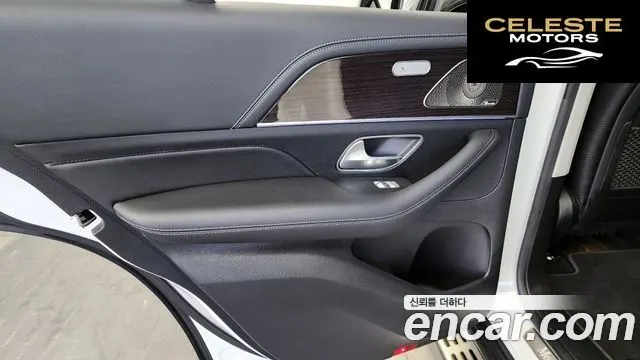 MERCEDES BENZ GLE-Classe W167 GLE350e 4MATIC 2022 — photo 15 sur 33