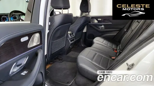 MERCEDES BENZ GLE-Classe W167 GLE350e 4MATIC 2022 — photo 16 sur 33