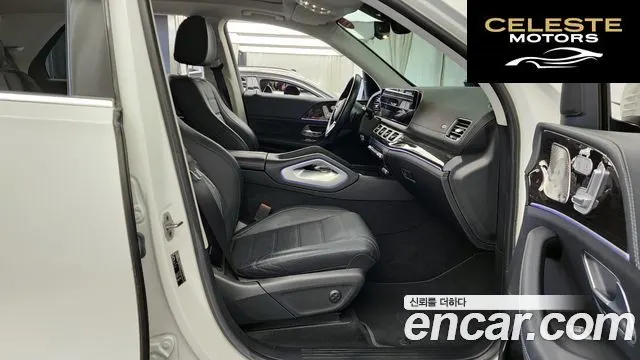 MERCEDES BENZ GLE-Classe W167 GLE350e 4MATIC 2022 — photo 17 sur 33