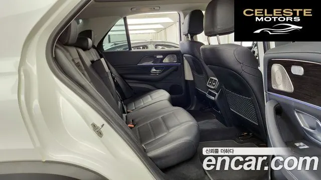 MERCEDES BENZ GLE-Classe W167 GLE350e 4MATIC 2022 — photo 18 sur 33