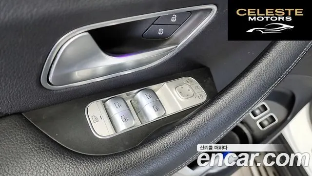 MERCEDES BENZ GLE-Classe W167 GLE350e 4MATIC 2022 — photo 28 sur 33
