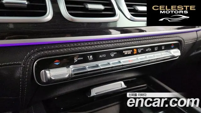 MERCEDES BENZ GLE-Classe W167 GLE350e 4MATIC 2022 — photo 32 sur 33