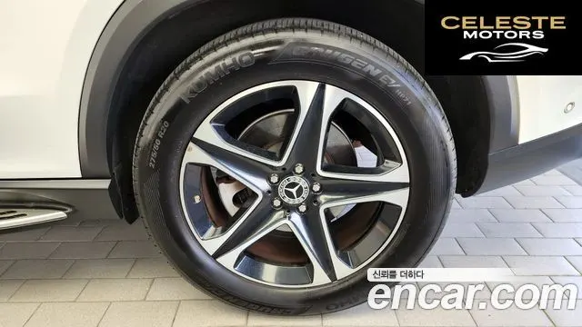 MERCEDES BENZ GLE-Classe W167 GLE350e 4MATIC 2022 — photo 7 sur 33