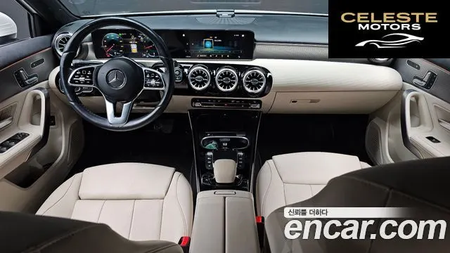 MERCEDES BENZ A-Classe W177 A220 Berline 2023 — photo 10 sur 30