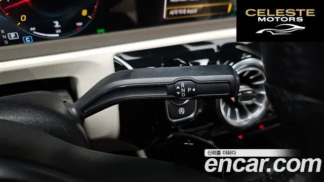 MERCEDES BENZ A-Classe W177 A220 Berline 2023 — photo 12 sur 30