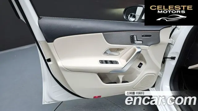 MERCEDES BENZ A-Classe W177 A220 Berline 2023 — photo 14 sur 30