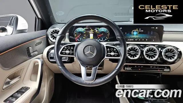 MERCEDES BENZ A-Classe W177 A220 Berline 2023 — photo 18 sur 30