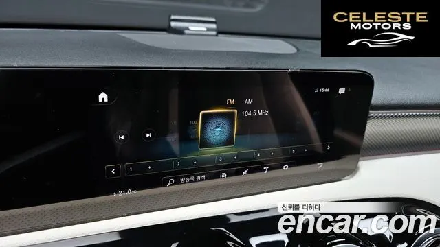 MERCEDES BENZ A-Classe W177 A220 Berline 2023 — photo 28 sur 30