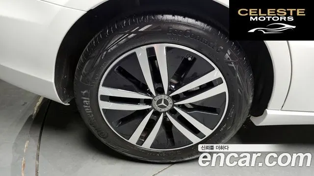 MERCEDES BENZ A-Classe W177 A220 Berline 2023 — photo 5 sur 30