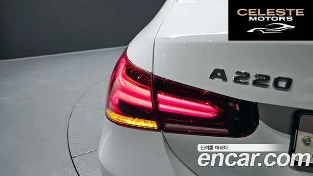 MERCEDES BENZ A-Classe W177 A220 Berline 2023 — photo 9 sur 30