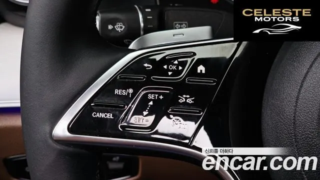 MERCEDES BENZ E-Classe W213 E250 Avantgarde 2021 — photo 13 sur 20