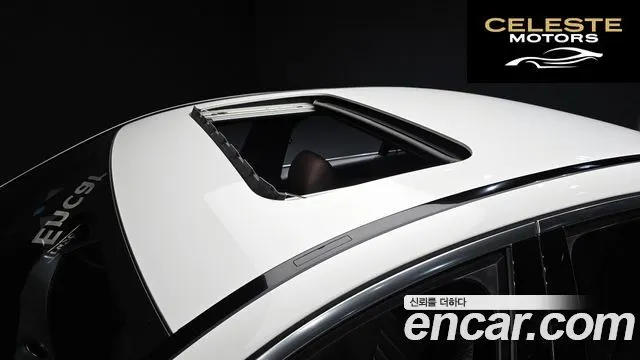 MERCEDES BENZ E-Classe W213 E250 Avantgarde 2021 — photo 17 sur 20