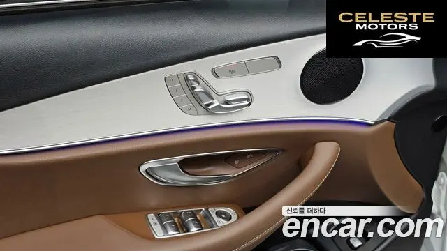 MERCEDES BENZ E-Classe W213 E250 Avantgarde 2021 — photo 19 sur 20