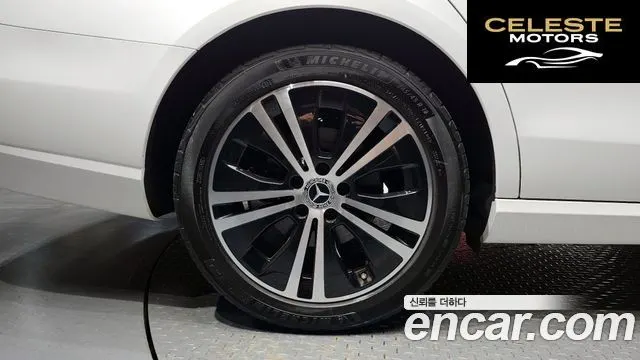 MERCEDES BENZ E-Classe W213 E250 Avantgarde 2021 — photo 5 sur 20