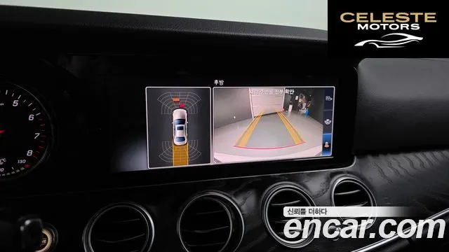 MERCEDES BENZ E-Classe W213 E200 Avantgarde 2018 — photo 14 sur 20