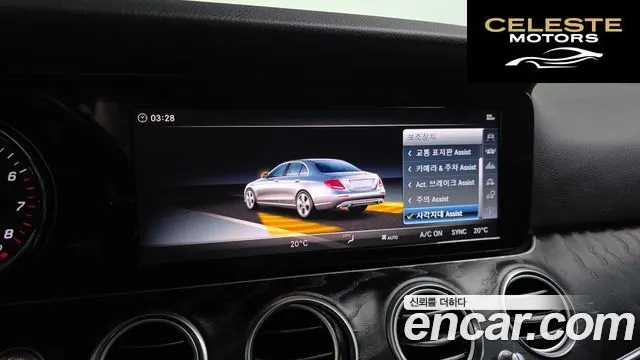 MERCEDES BENZ E-Classe W213 E200 Avantgarde 2018 — photo 15 sur 20