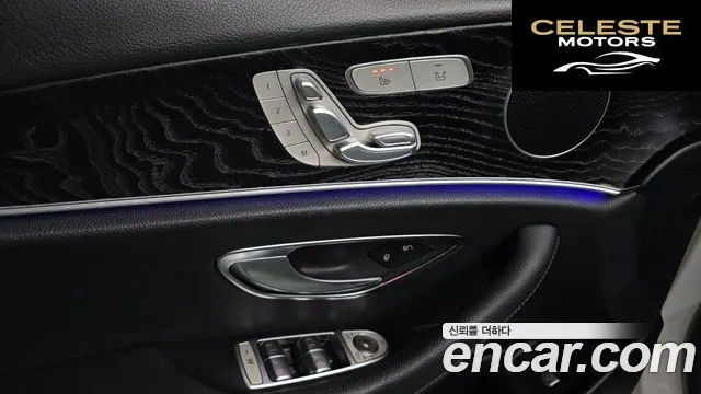 MERCEDES BENZ E-Classe W213 E200 Avantgarde 2018 — photo 16 sur 20