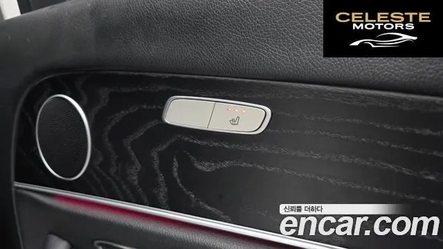 MERCEDES BENZ E-Classe W213 E200 Avantgarde 2018 — photo 17 sur 20