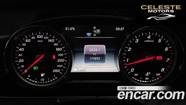 MERCEDES BENZ E-Classe W213 E200 Avantgarde 2018 — photo 8 sur 20