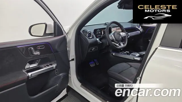 MERCEDES BENZ GLB-Classe X247 GLB250 4MATIC 2023 — photo 10 sur 20