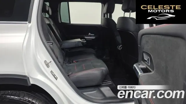MERCEDES BENZ GLB-Classe X247 GLB250 4MATIC 2023 — photo 12 sur 20