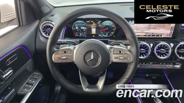 MERCEDES BENZ GLB-Classe X247 GLB250 4MATIC 2023 — photo 13 sur 20