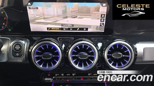 MERCEDES BENZ GLB-Classe X247 GLB250 4MATIC 2023 — photo 14 sur 20