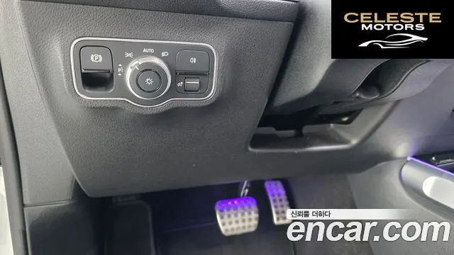 MERCEDES BENZ GLB-Classe X247 GLB250 4MATIC 2023 — photo 18 sur 20